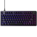 Sony INZONE KBD-H75 75% Wired Aluminum Chassis Gaming Keyboard, Hall-Effect Switch, Rapid Trigger, Adjustable Actuation Point, 8000 Hz Polling Rate, RGB Lighting, Volume Dial