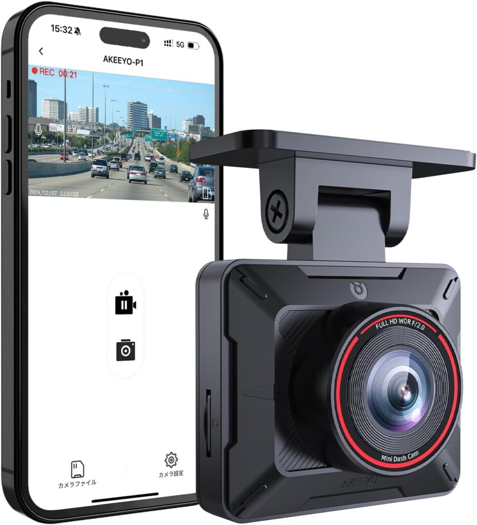Dash Cam FHD 1080P Car Camera, AKEEYO WiFi Dash Camera for Cars,Mini Front Wireless Dash Cam with App,WDR Night Vision, G-Sensor,24H Parking Mode, Loop Recording, Dashcam Support 256GB Max