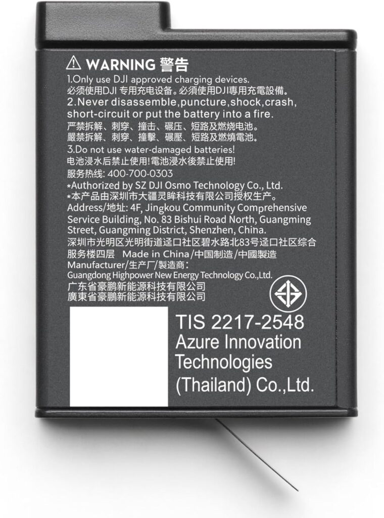 DJI Osmo Action Extreme Battery Plus (1950 mAh), Compatibility: Osmo 360, Osmo Action 5 Pro, Osmo Action 4, Osmo Action 3