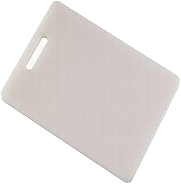 Goodcook Cutting Board Kitchen Essentials, 8-inch by 11-inch, White