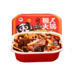 Convenient Micro Hot Pot Lazy Self-Cooking Self-Heating Instant Self-Service Fast Food Spicy Portable Hotpot(Vegetable)350gX1Pack方便微火锅懒人自煮自热即食自助速食麻辣便携网红小火锅(素菜)350gX1盒