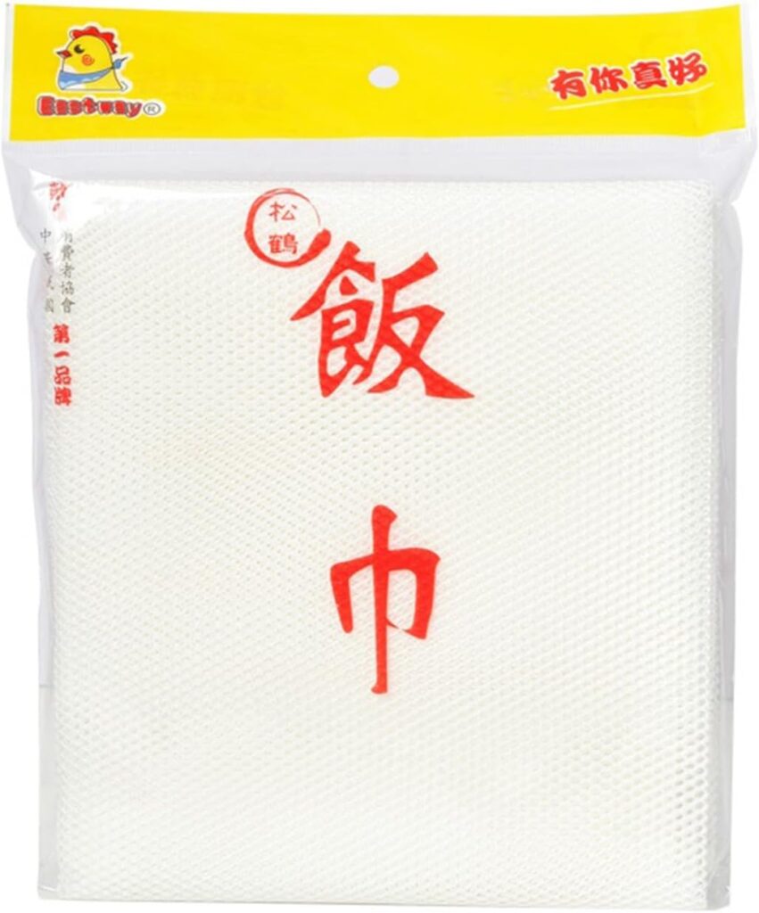 Rice Net,43″ x 43″ Sushi Rice Cooking Net,Non-Stick Rice Cooker Napkin,Reusable Home or Commercial Rice Net Napkin,Cooking Steam Cloth,Bamboo Steamer Mat Cloth 4PCS